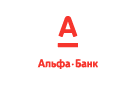 Банк Альфа-Банк в Имянликулево